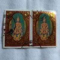 ราคา แสตมป์สะสมเก่าใช้แล้ว (5245622092)