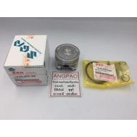 ราคา ชุด ลูกสูบ แท้ศูนย์ Shogun 125(รุ่นหัวฉีด)(SUZUKI Shogun125/ซูซูกิ โชกัน 125 (รุ่นหัวฉีด)/ PISTON ASSY)โชกัน125 (4279325548)