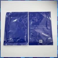 ราคา Kose Sekkisei Clear Wellness Natural Drip Mask/Lotion Mask 20 ml. (10717652620)