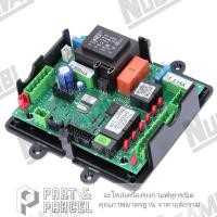 ราคา (SKU: 705317 ) แผงวงจร VOLUMETER อะไหล่แท้ สำหรับ Nuova Simonelli APPIA-APPIA II อะไหล่เครื่องชงกาแฟ (14760166558)