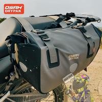 ราคา กระเป๋าคู่ข้าง ทัวร์ริ่ง กันน้ำ100% สำหรับมอเตอร์ไซด์ ความจุข้างละ20 ลิตร (16131143645)