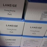 ราคา Exp2019เฟริ่มมิ่งสลิปปิ้ง Firming Sleeping Pack (50ml) (319325958)