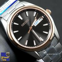 ราคา นาฬิกาSEIKO QUARTZ SAPPHIREรุ่น SUR344P1,SUR344P,SUR344 (13922357612)