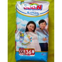 ราคา GOON กูนน์ ผ้าอ้อมเด็ก PANTS แบบกางเกง Size XXL- 36 ชิ้น (4343768347)