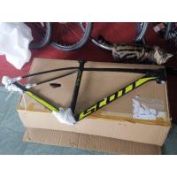 ราคา เฟรมโปรโมชั่น​ scott​ 950​ (7434734144)