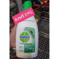 ราคา พร้อมส่งเดทตอล ลอนดรี แซนิไทเซอร์ 750 ml. (7220148785)