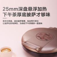 ราคา Midea กระทะไฟฟ้าเครื่องทอดอย่างรวดเร็วในครัวเรือนสองด้านความร้อนแพนเค้กแพนเค้กแพนเค้กแพนเค้กแผงเค้กไฟฟ้า JH3003 (8355568703)
