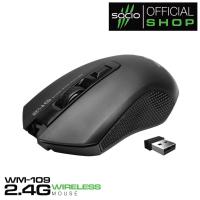 ราคา SOCIO 2.4G Wireless Optical Mouse รุ่น WM-109 (Black) (เมาส์ ไร้สาย) (14769329141)