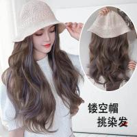 ราคา วิกผมยาว วิกผมหยิก แบบเต็มหัว แฟชั่นสไตล์เกาหลี สําหรับผู้หญิง (21713265159)