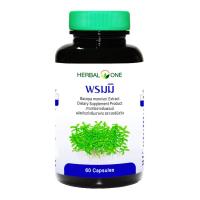 ราคา Herbal One พรมมิ Brahmi Bacopa 60 Cap (17394699692)