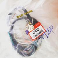 ราคา สายไฟชุด C70 KA รุ่น 4 สาย (1264850239)