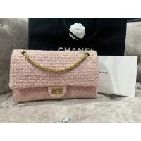 ราคา Chanel Reissue Tweed Double Flap Bag11” Holo23 (17926137539)
