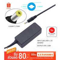 ราคา For Acer Laptop Adapter 19V 4.74A 90W 5.5*1.7mm AC Adapter Power Charger (2128260998)