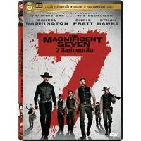 ราคา Magnificent Seven,The 7 สิงห์แดนเสือ (พากย์ไทยเท่านั้น) (ดีวีดี) DVD (5536967535)