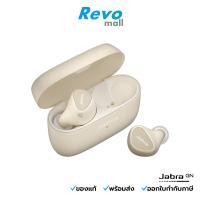 ราคา JABRA หูฟังทรูไวเลส True Wireless Earbuds สี Gold Beige รุ่น ELITE 5 (23380613945)