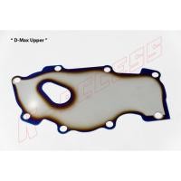 ราคา แผ่นปิดหน้าเครื่อง สีไทเทเนียม D-Max เก่า - บน ปิดหน้าเครื่อง กระบะ (1974882664)