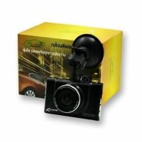 ราคา กล้องติดรถยนต์ Kenpro KP-A200 พร้อมเมม 16 GB (1529386777)