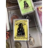 ราคา พระเครื่องหลวงพ่อเงิน วัดบางคลานจังหวัดพิจิตร (21965130684)