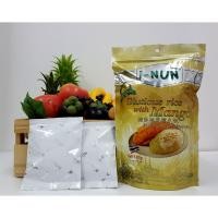 ราคา ข้าวเหนียวมะม่วงอบกรอบฟรีซดราย ตราไอนุน พร้อมรับประทาน ขนาด 80 กรัม (ชนิดซอง) อร่อยสุดๆ ทานแล้วหยุดไม่ได้ ต้องลอง!!!!! (5117560100)