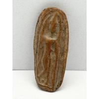 ราคา พระกำแพงเขย่ง ทุ่งเศรษฐี - 00022 (23532566143)