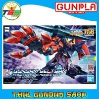 ราคา ⭐TGS⭐HG Gundam Seltsam (HGBD:R) (Gundam Model Kits) (6810940194)