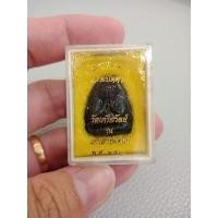 ราคา พระปิดตาหลวงพ่อแก้ว วัดเครือวัลย์ เนื้อผงพุทธคุณ ปี38 กล่องเดิม (16833951785)