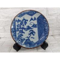 ราคา จานโชว์ลายครามสไตล์จีน 30 ซม. สำหรับตกแต่ง (22854411099)