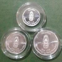 ราคา ชุดเหรียญ 150 บาท-300 บาท-600 บาท เนื้อเงิน ที่ระลึก รัชมังคลาภิเษก ร.9 ไม่ผ่านใช้ UNC พร้อมตลับ (22446411291)