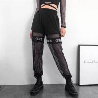 ราคา พร้อมส่ง‼️ กางเกงวอร์มตาข่ายสายฝอ แนวสตรีท สวยๆ เท่ๆ (2719947360)