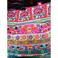 ราคา กระเป๋าผ้าปักลายดอกไม้ชาวเขา (3562136563)