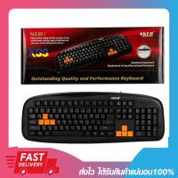 ราคา OKER คีย์บอร์ด Keyboard USB KB-25A (สีดำ) (7651096699)