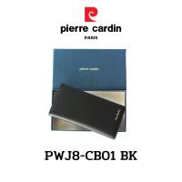 ราคา Pierre Cardin กระเป๋าสตางค์ รุ่น PWJ8-CB01 (8301487901)