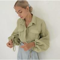 ราคา Mitr SONIA crop shirts (21108442664)