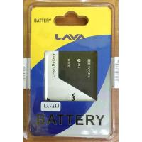 ราคา แบตเตอรี่ AIS LAVA 4.5 ความจุ 1,650 mAh (651218665)