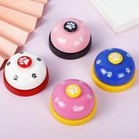 ราคา MJ - กระดิ่งฝึกสัตว์เลี้ยง กระดิ่งฝึกสุนัขและแมว (23155076011)