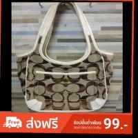 ราคา กระเป๋าสะพายข้าง Coach แท้ มือสองสภาพสวย (2354685430)