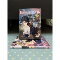 ราคา time paradox ghostwriter หนังสือการ์ตูน 2 เล่มจบ (13213696804)