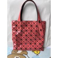 ราคา Bao bao 7x7 Issey Miyake (9271309547)