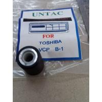ราคา ลูกยาง#เครื่องวีดี#VDO#Toshiba UNTCA (VCP B-1)#011 (10492090973)
