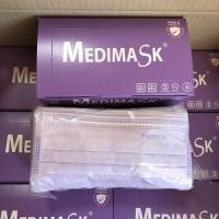 ราคา Medimask x1box. สีม่วงบรรจุ 50 ชิ้น เกรดรพ. พร้อมส่ง (5166962674)