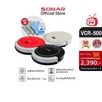 ราคา Sonar หุ่นยนต์ดูดฝุ่น หุ่นยนต์ทำความสะอาด หุ่นยนต์ถูพื้น โรบอทดูดฝุ่นถูพื้น หุ่นยนต์ โรบอท โรงบอทดูดฝุ่น เครื่องดูดฝุ่น เครื่องกรองฝุ่น รุ่น VCR-500 (7379853617)