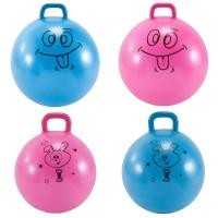 ราคา ลูกบอลออกกำลังกายแบบมีหูจับสำหรับเด็ก รุ่น Resist ขนาด 45,60 ซม. สีฟ้าและสีชมพู DOMYOS (20380969591)