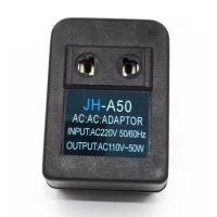 ราคา Adaptor หม้อแปลงไฟ 220v to 110V Spectrum หม้อแปลงไฟฟ้า 220 V เป็น 110V Stepdown 50W (19263226090)