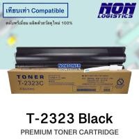 ราคา ตลับหมึกเทียบเท่า T-2323 / T-2323P Black FOR Toshiba E-Studio 2822AM, 2523A, 2523AD, 2323AM, 2823AM, T2323, T2323P, 2323 (23258617140)
