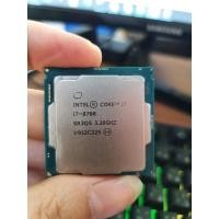 ราคา intel core i7 8700 6c 12t (13674929290)