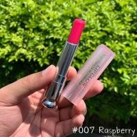 ราคา Dior Addict Lip Glow 3.5g. เบอร์ 007 สีRaspberry (5149020813)