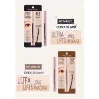 ราคา Meilinda Ultra Lift & Long Mascara เมลินดา อัลตร้า ลิฟท์ แอนด์ ลอง มาสคาร่า #MC6023 (13696681432)