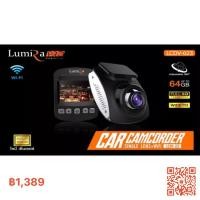 ราคา กล้องติดรถยนต์ Lumira LCDV-023 (18481821249)