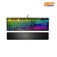 ราคา GAMING KEYBOARD (คีย์บอร์ดเกมมิ่ง) STEELSERIES APEX 7 TH MECHANICAL (BLUE SWITCH) By Speedcom (5287282619)