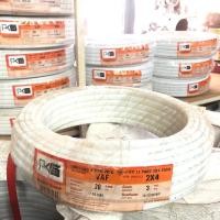ราคา PKS สายไฟ VAF 2x4 sqmm. ม้วนละ 20เมตร (23881848193)